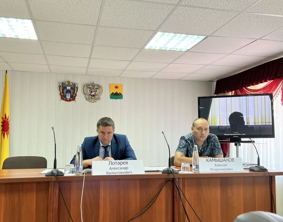В Зверево прошло заседание антитеррористической комиссии Ростовской области и оперативного штаба в Ростовской области