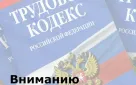 Участие в профориентационных мероприятиях – это важно!