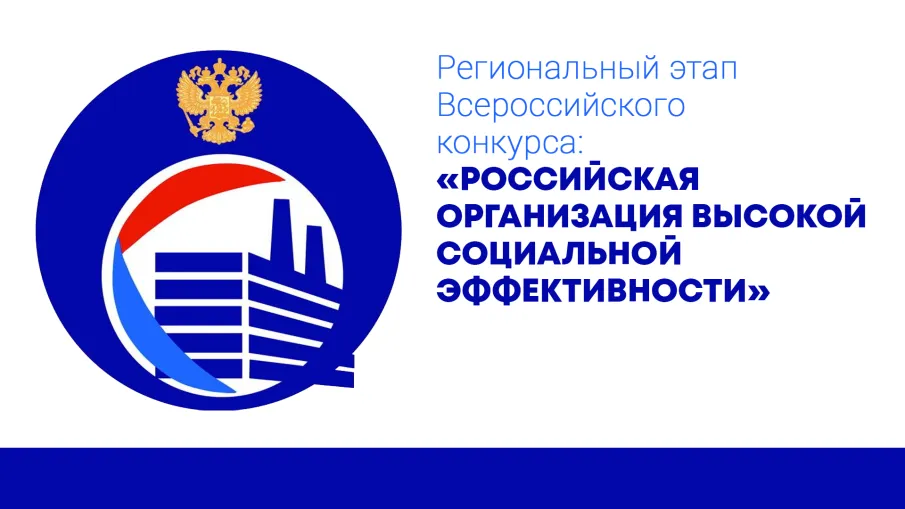 Для сведения работодателей города Зверево