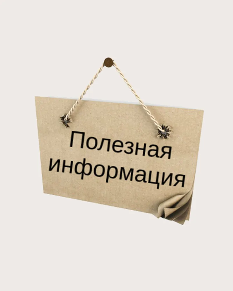 Кадровый резерв прокуратуры