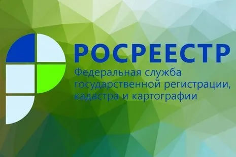 В первом полугодии дончане стали чаще регистрировать права на основании ДДУ